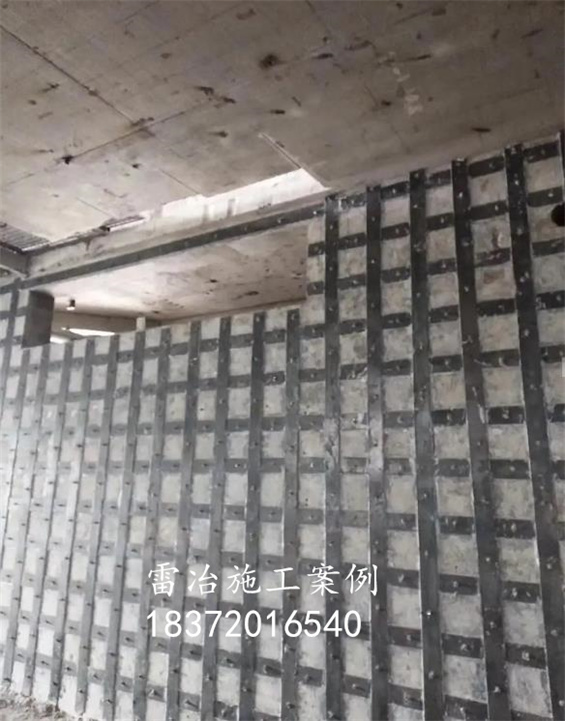 建筑加固