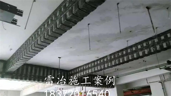 橋梁加固